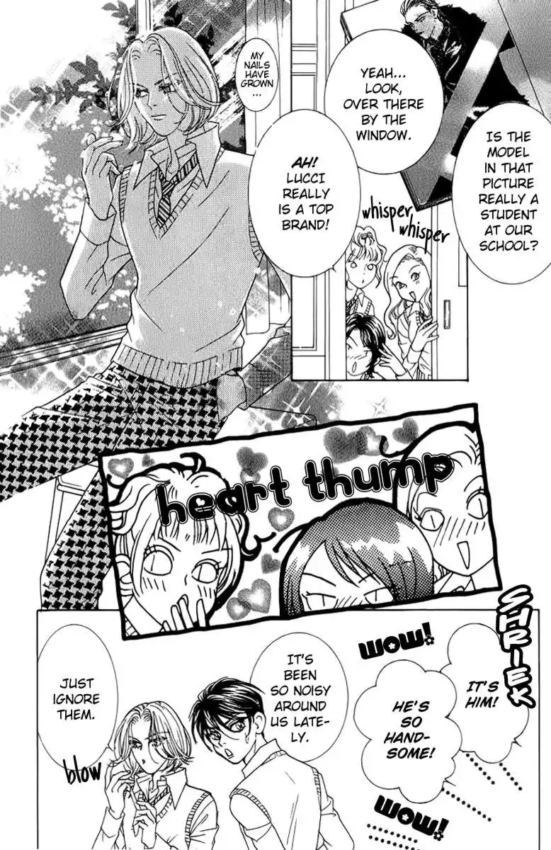 Billion Girl Chapter 35 17